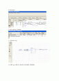 논리게이트 - VHDL 설계 언어 실습 2페이지