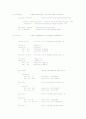 마이크로프로세서 I - 라인트레이서 보고서 14페이지