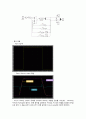 자동제어실험 - flexible link 3페이지