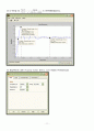 [제어공학] 매틸랩 (matlab) 11페이지