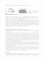 [재료과학] 금속복합재료 정리 (복합재료란?, 금속 복합재료, 금속복합재료의 종류, 보강섬유와 기지재료, 금속복합재료 제조 및 성형, 복합재료의 응용) 6페이지