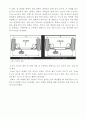 [자동차 공학] 휠 얼라이먼트 측정기를 이용하여 차량의 휠 얼라이먼트(Wheel Alignment)를 측정하고, 토우값을 조정 4페이지