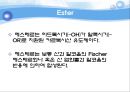 유기실험 - Ester 계 향료의 합성(Fischer Esterification)Pentyl acetate의 합성 - 산 세기에 영향을 미치는 중요한 요인 26페이지