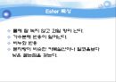유기실험 - Ester 계 향료의 합성(Fischer Esterification)Pentyl acetate의 합성 - 산 세기에 영향을 미치는 중요한 요인 29페이지
