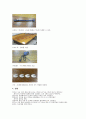 일반물리학 실험 -탄동진자(Ballistic pendulum) 실험 결과 보고서 3페이지