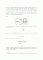 전기전자공학 - Capacitor[커피시터]와 Inductor[인덕터]의 특성과 응용 4페이지