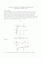전자회로 및 실험 - Diode Characteristics[예비와 결과 보고서] 2페이지