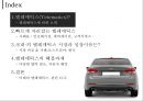 텔레매틱스 국내,해외 사례분석과  정의분석및 문제점및 해결방안과미래전망.국내·외 텔레매틱스 시장과 성장이유는? 4페이지
