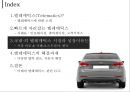 텔레매틱스 국내,해외 사례분석과  정의분석및 문제점및 해결방안과미래전망.국내·외 텔레매틱스 시장과 성장이유는? 18페이지