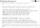 텔레매틱스 국내,해외 사례분석과  정의분석및 문제점및 해결방안과미래전망.국내·외 텔레매틱스 시장과 성장이유는? 27페이지