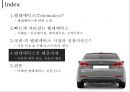 텔레매틱스 국내,해외 사례분석과  정의분석및 문제점및 해결방안과미래전망.국내·외 텔레매틱스 시장과 성장이유는? 29페이지