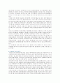 의료민영화 도입의 찬성과 반대의견(장단점) 분석 - 의료 민영화 개요, 추진배경, 비영리의료법인 비교, 보건의료의 공공성과 의료민영화, 의료민영화 사례 8페이지