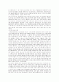 의료민영화 도입의 찬성과 반대의견(장단점) 분석 - 의료 민영화 개요, 추진배경, 비영리의료법인 비교, 보건의료의 공공성과 의료민영화, 의료민영화 사례 11페이지
