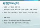 라이엇 게임즈(Riot Games) 해외진출 성공사례 PPT자료 20페이지