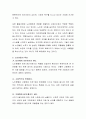 [노인자살, 노인빈곤, 노인우울증]현대사회의 노인문제를 3가지 이상 선택하여 문제점과 해결방안을 작성하시고, 노인문제해결 이론 중 활동이론을 근거하여 주시기 바랍니다 4페이지