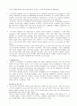 Q : Skills for Success_Reading and Writing 5 #Unit 2 (History of the Maori Language, When Languages Die) 2페이지
