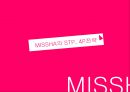 스킨푸드(Skinfood) VS 미샤(Missha) 마케팅 4P,STP 전략 비교분석 PPT자료 9페이지