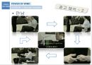  광고속 미레에너지 24페이지