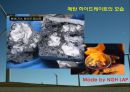  신재생에너지와 발전차액지원제도 29페이지