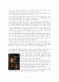 에너지사용에 대한 인식의 변화 - 콜롬버스의 달걀 (현대사회에서 전기의 필요성, 전기의 생산 방법의 문제, 현대인의 에너지 낭비 현상, 현대 사회에서 바람직한 전기 사용 방법) 5페이지