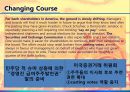 재무관리,재무관리사례분석 8페이지