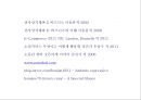 차세대 전자상거래 Post deal (포스트딜) 전자상거래 시장, 경쟁시장, 신규플랫폼 포스트딜, 비교분석, SWOT 분석.PPT자료 49페이지