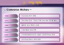 컨버스마케팅전략,컨버스분석,Converse마케팅전략,Converse분석 4페이지