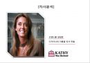 캐쉬밴질랜드,명품화전략,명품가방,마케팅,브랜드,브랜드마케팅,기업,서비스마케팅,글로벌,경영,시장,사례,swot,stp,4p 13페이지