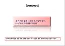 캐쉬밴질랜드,명품화전략,명품가방,마케팅,브랜드,브랜드마케팅,기업,서비스마케팅,글로벌,경영,시장,사례,swot,stp,4p 36페이지