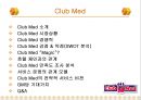 클럽메드,클럽매드,Club Med 2페이지