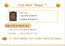 클럽메드,클럽매드,Club Med 7페이지