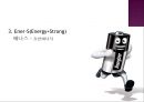 코카스리네이밍,드링크시장,비타500,박카스,마케팅,브랜드,브랜드마케팅,기업,서비스마케팅,글로벌,경영,시장,사례,swot,stp,4p 26페이지
