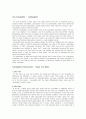 [Global Marketing] Ferrari S.P.A 페라리 (Marketing Mix, 4p, Swot, STP, Competitor, Competitive Environment) 7페이지