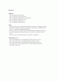 [Global Marketing] Ferrari S.P.A 페라리 (Marketing Mix, 4p, Swot, STP, Competitor, Competitive Environment) 9페이지