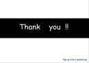 팝업스토어 마케팅 pop-up store marketing (팝업스토어마케팅, 국내, 외 사례, 팝업스토어 마케팅의 효과, 마케팅의 한계).PPT자료 23페이지