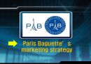 Examples of the marketing strategies of food manufacturers in Korea 한국 식품 제조 업체의 마케팅 전략 (Paris Baguette (파리바게뜨), Nongshim (농심), Ottogi (오뚜기), Maxim (맥심), Orion (오리온)).PPT자료 3페이지