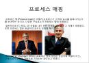 프로세스매핑 - 프로세스매핑사례,프로세스매핑활용시기,프로세스매핑결과,프로세스 매핑.PPT자료 3페이지