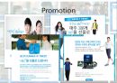 프로스펙스, 스포츠마케팅, 마케팅전략사례,마케팅,브랜드,브랜드마케팅,기업,서비스마케팅,글로벌,경영,시장,사례,swot,stp,4p 14페이지