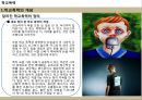 학교폭력의 특징 및 예방책,학교폭력사례,학교폭력대책,폭력사례,폭력 6페이지
