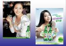 한국의음주문제,음주문제,대학생음주,음주문제해결방안,음주문제대책,음주문화,대학생음주문화 7페이지
