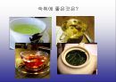 한국의음주문제,음주문제,대학생음주,음주문제해결방안,음주문제대책,음주문화,대학생음주문화 11페이지