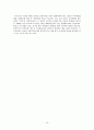 헝가리 금융위기 (금융위기의 현황, 금융위기의 원인, 지표의 변화, GDP, 실업률, 정부지출, 물가, 전망과 시사점) 13페이지