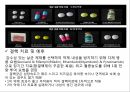호흡기질환, 폐결핵, 폐결핵 병태생리, 간호진단 및 간호중재 6페이지