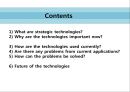 Business Intelligence Big data & advanced analytics 2페이지