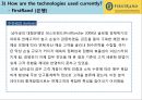 Business Intelligence Big data & advanced analytics 17페이지