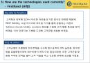 Business Intelligence Big data & advanced analytics 18페이지