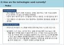 Business Intelligence Big data & advanced analytics 19페이지