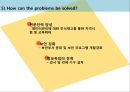 Business Intelligence Big data & advanced analytics 23페이지