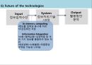 Business Intelligence Big data & advanced analytics 26페이지