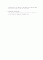 FRASER SUITES HOTEL,Serviced Residence,서비스레지던스,서비스레지던스특징,서비스레지던스시장현황,프레이저스위츠 11페이지